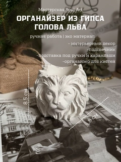 Белый
