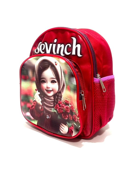 Детский рюкзак, с именем, от 2 до 5 лет