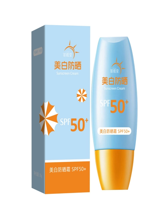 Увлажняющий солнцезащитный крем SPF50+ PA++++