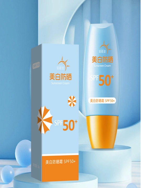 Увлажняющий солнцезащитный крем SPF50+ PA++++ - 