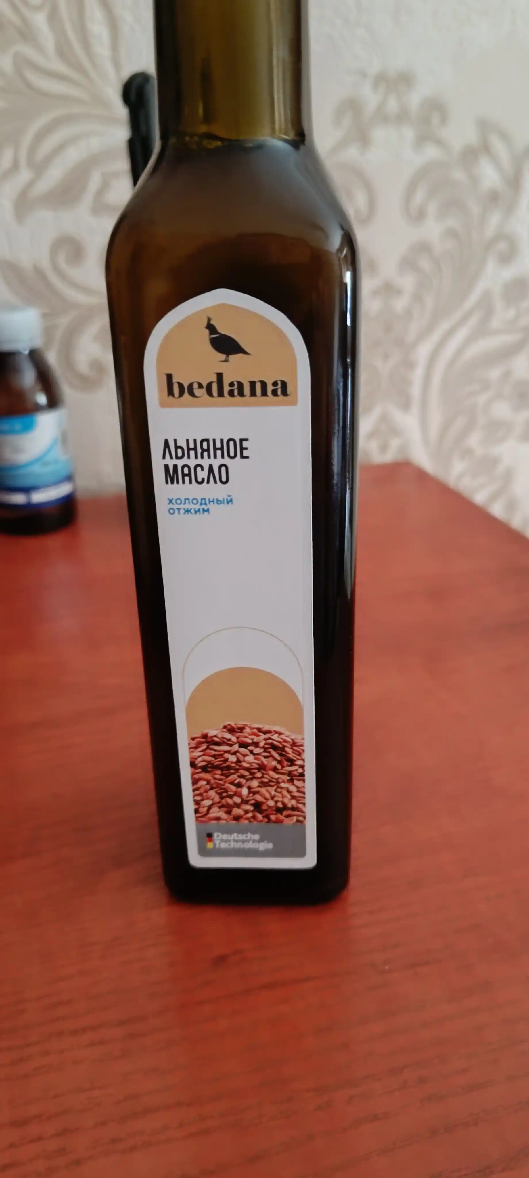 Zigir Moyi, sovuq presslangan (250 ml)