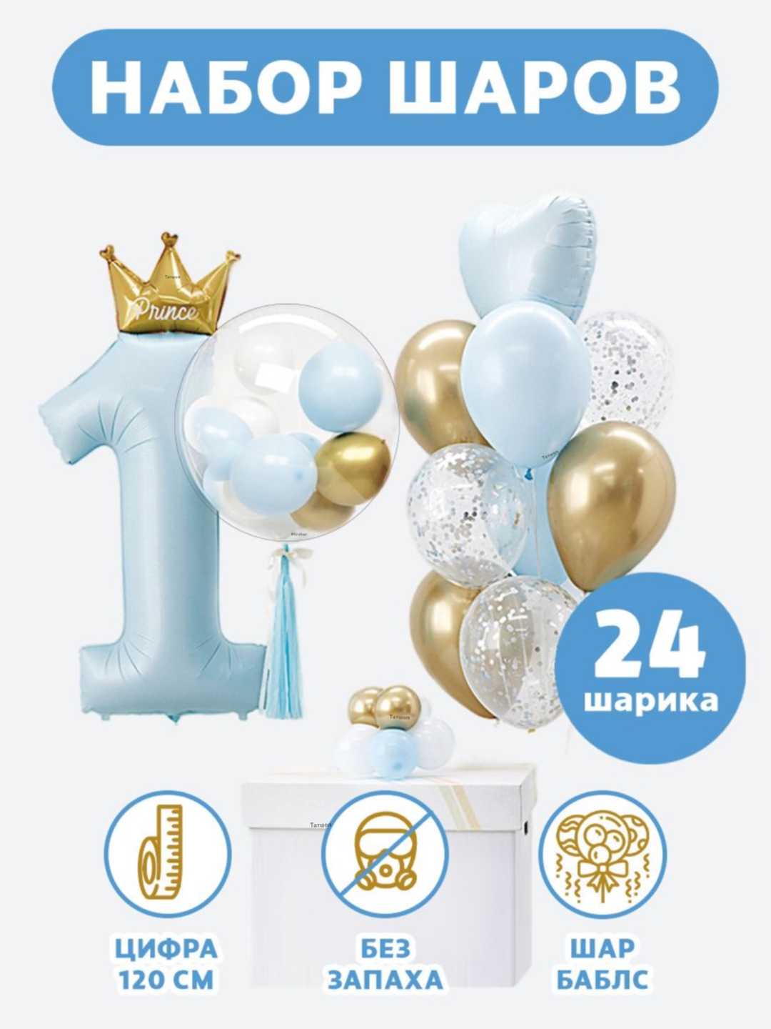 Soruvchi sik va lanj foto