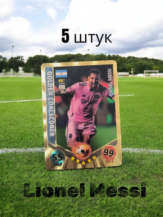 Futbolchilar kartalari FIFA - 
