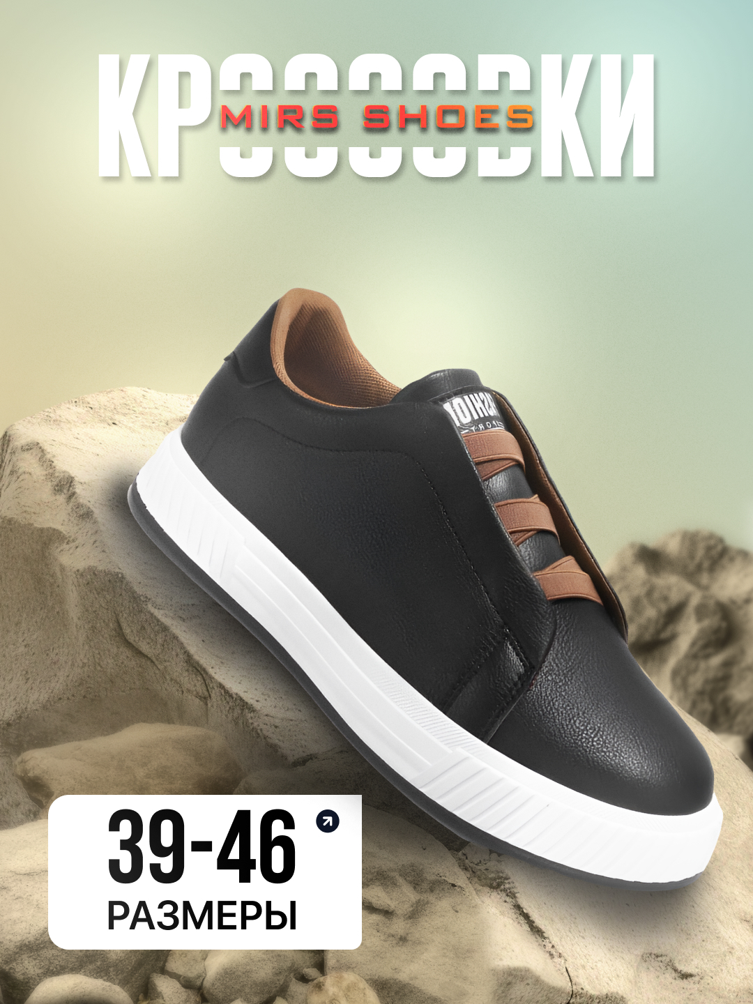 Despicable Me filmidan Gru bilan jinsiy aloqa