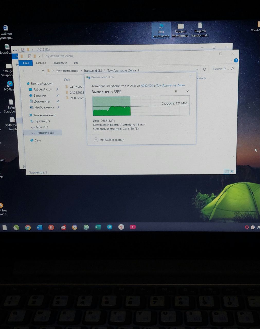 Tashqi qattiq disk, portativ qattiq disk Transcend 1TB 2TB 4TB USB 3.1