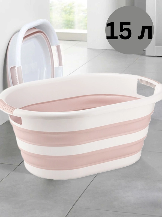 Yig‘iladigan plastik chelak,cho'mich va tog‘ora, silikon, 5 litr, 10 litr va 15 litrli