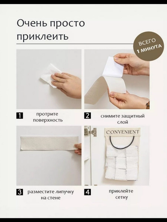 Органайзер разные типы, держатель для хранения пакетов, кухонный, подвесной, 1 шт