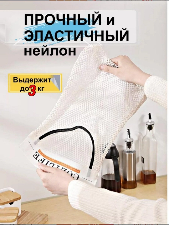 Органайзер разные типы, держатель для хранения пакетов, кухонный, подвесной, 1 шт