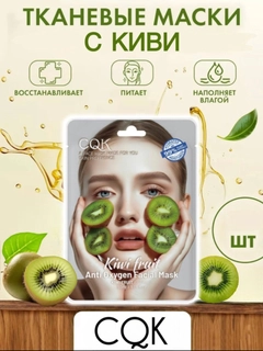 Зеленый