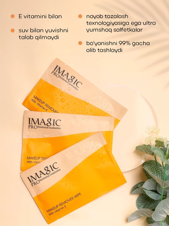 Влажные салфетки для снятия макияжа IMAGIC