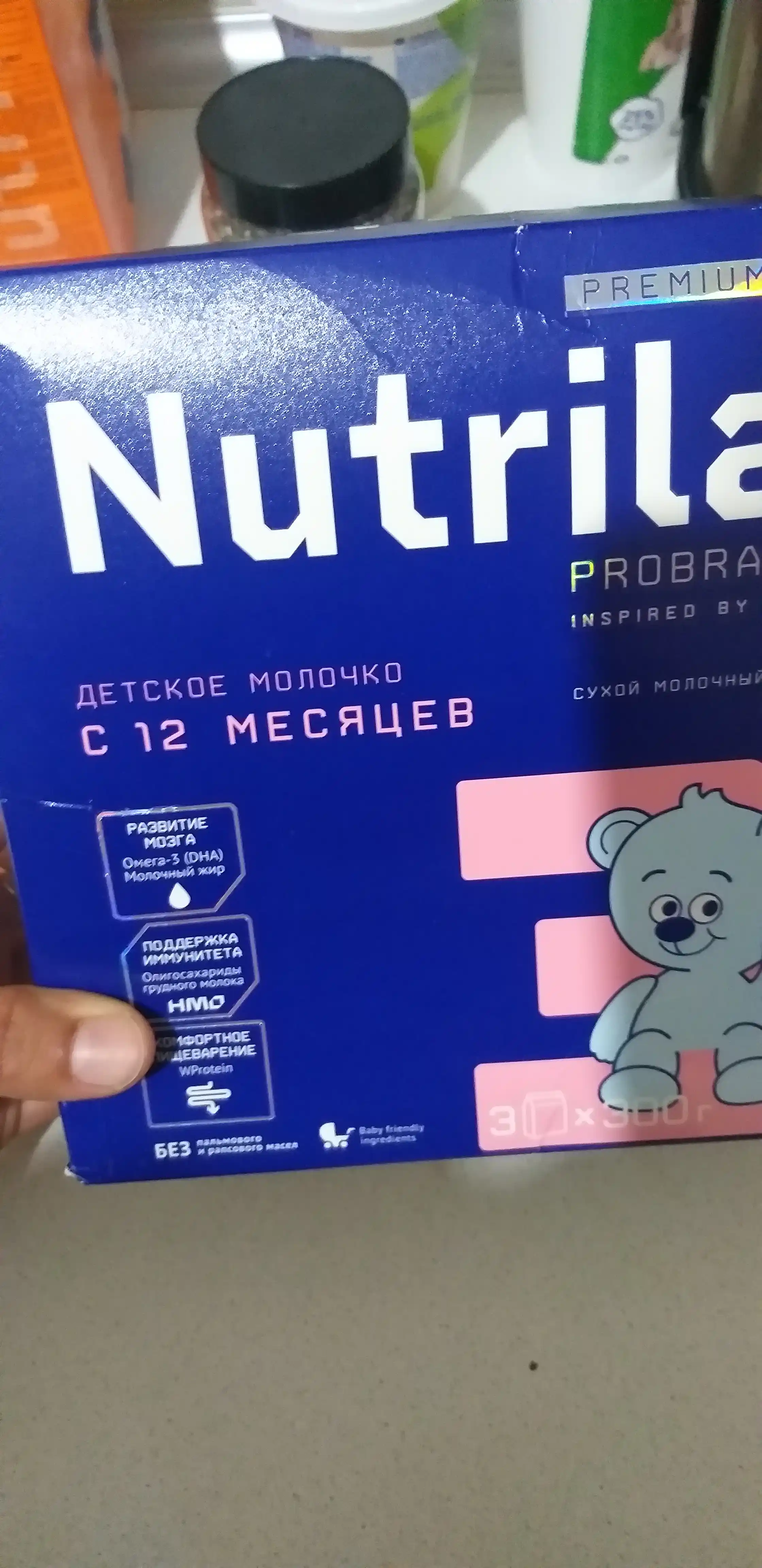 Детский сухой молочный напиток Nutrilak Premium 3, 900 гр