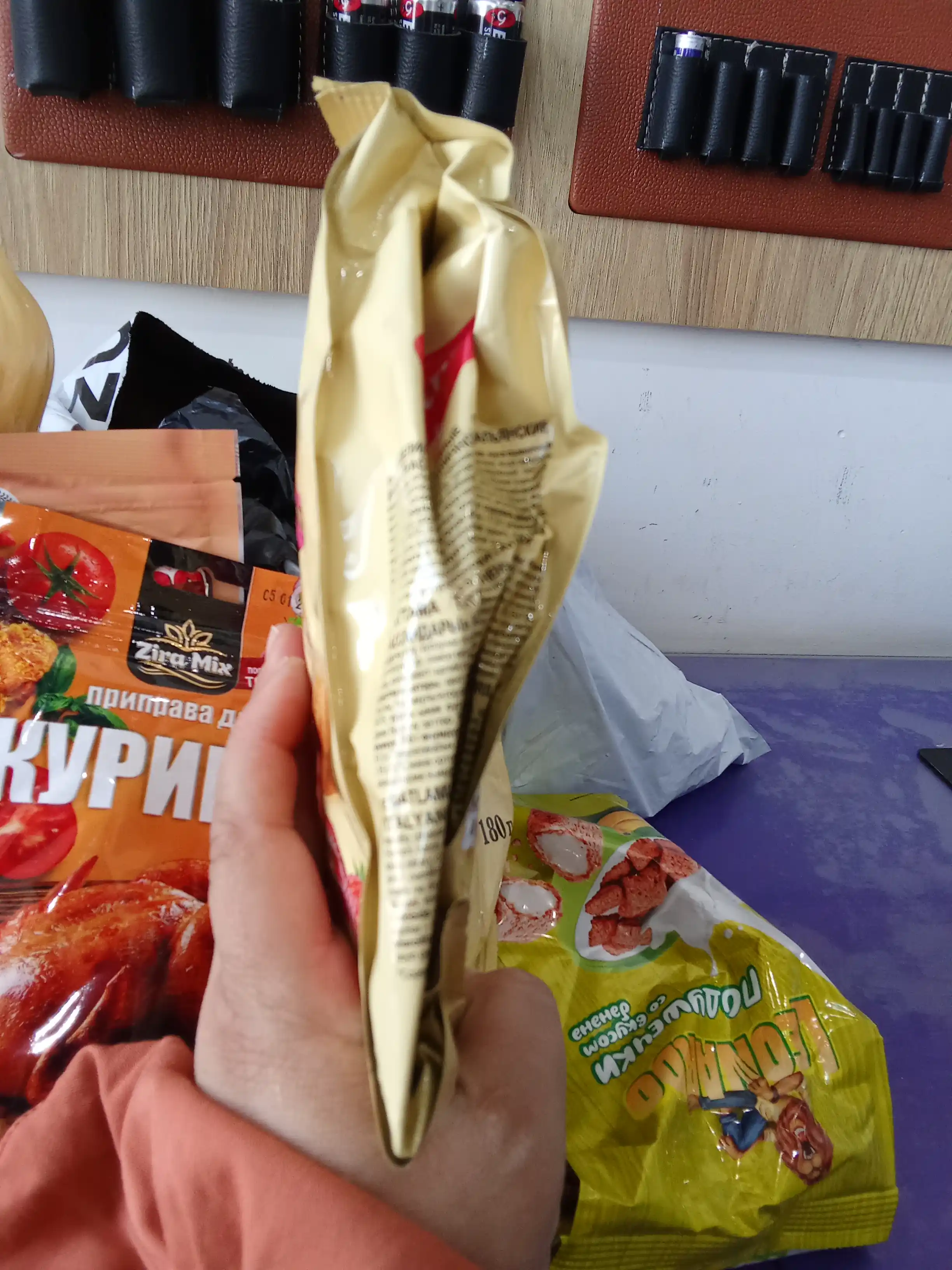 Мини Круассаны Яшкино, клубничный джем, 180 г