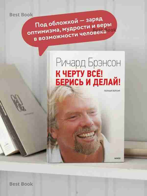 Jinsiy olatni kondilomasi kriodestruktsiyasi