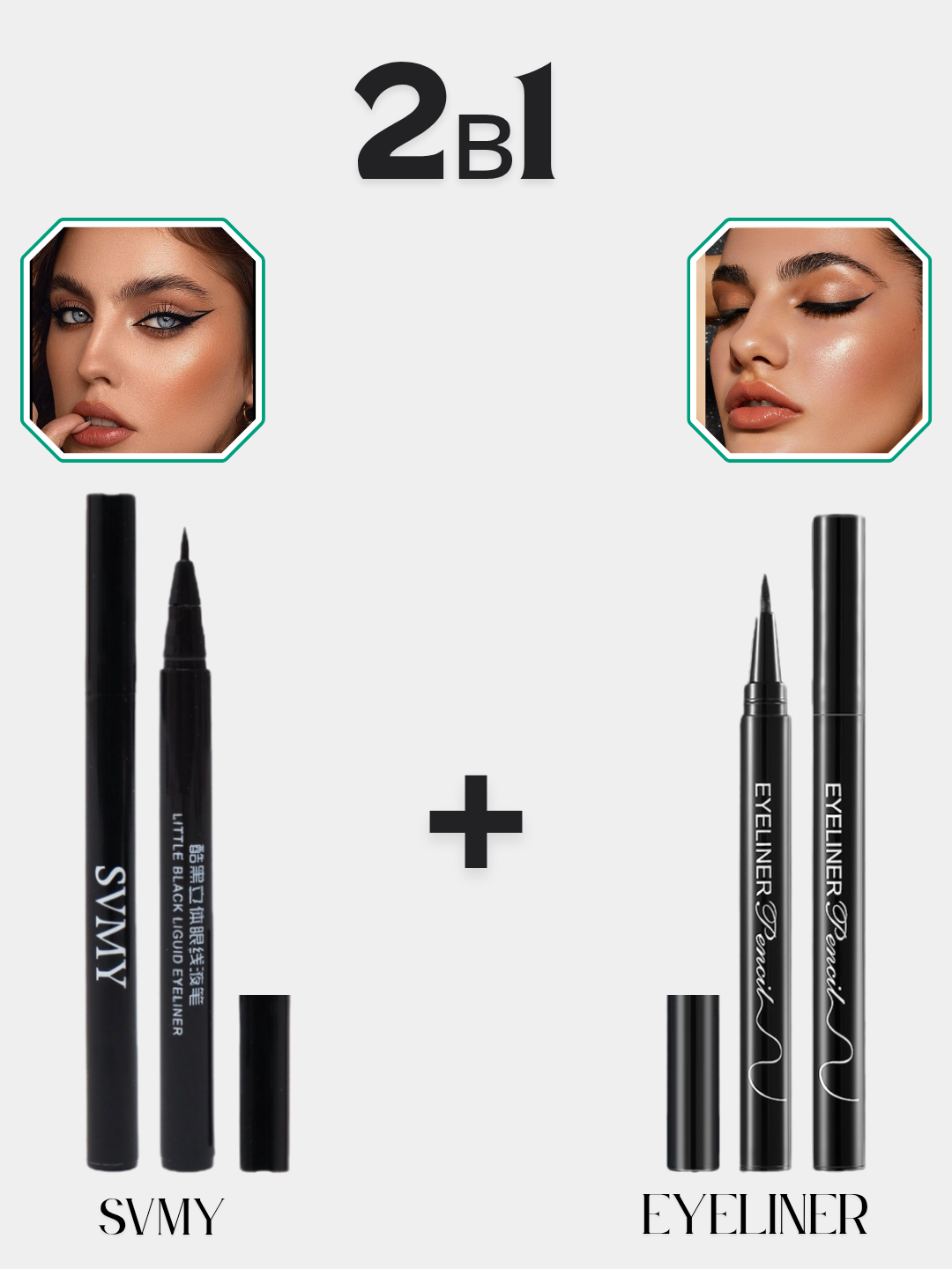 Фломастер для подводки глаз SVMY и EYELINER, 2 в 1, водостойкий