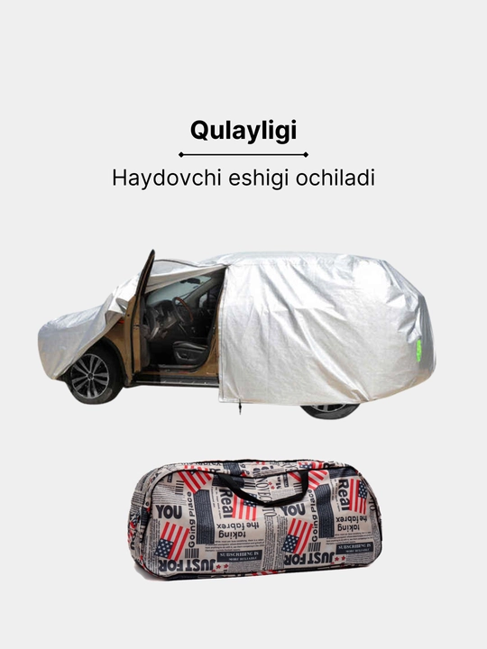 Avtomobil uchun yozgi va qishgi himoya g'ilofi, ''Amerika'' tenti