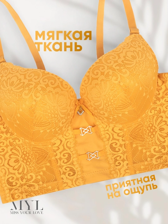 Женский комплект нижнего белья, корсетный бюстгальтер и трусики, чашка С