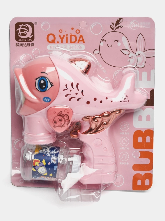 Sovun pufaklari generatori bolalar uchun, batareyali BUBBLE GUN