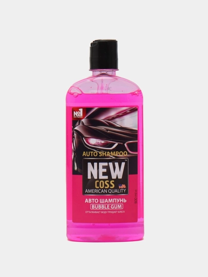 Автошампунь Buble Gum, 500 мл — AVTOKS-GUMWAM