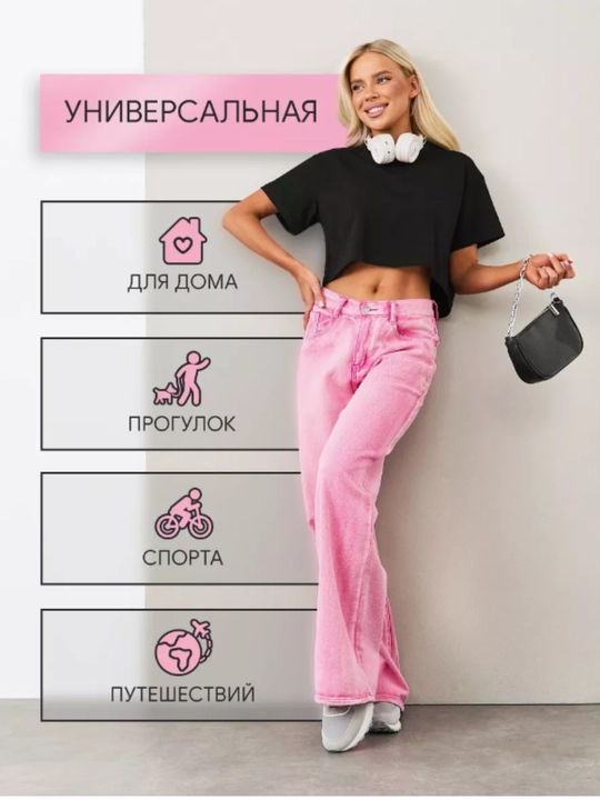 Женская укороченная футболка с короткими рукавами, оверсайз топ-футболка