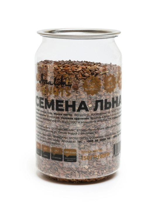 Зиғир уруғи