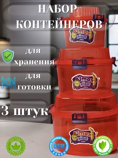 Кораллово-розовый
