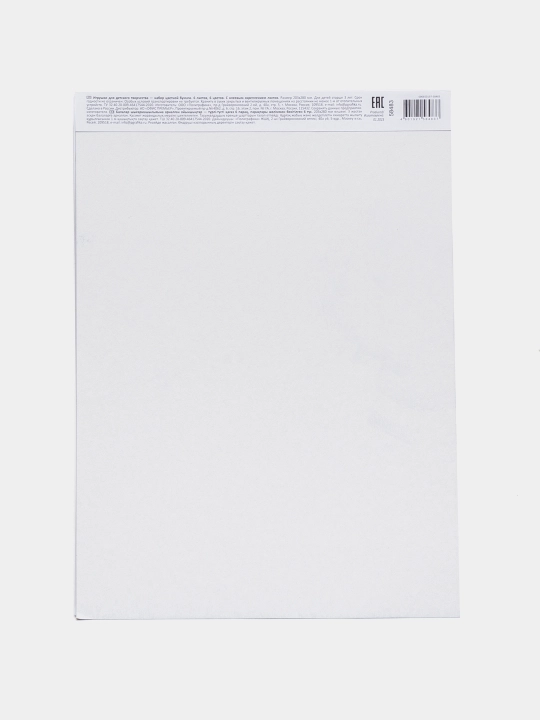 Metalllashtirilgan rangli qog'oz ErichKrause, elim bilan qoplangan, A4, 6 varaq, 6 c, 58483