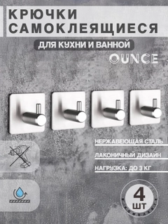 Серебряный