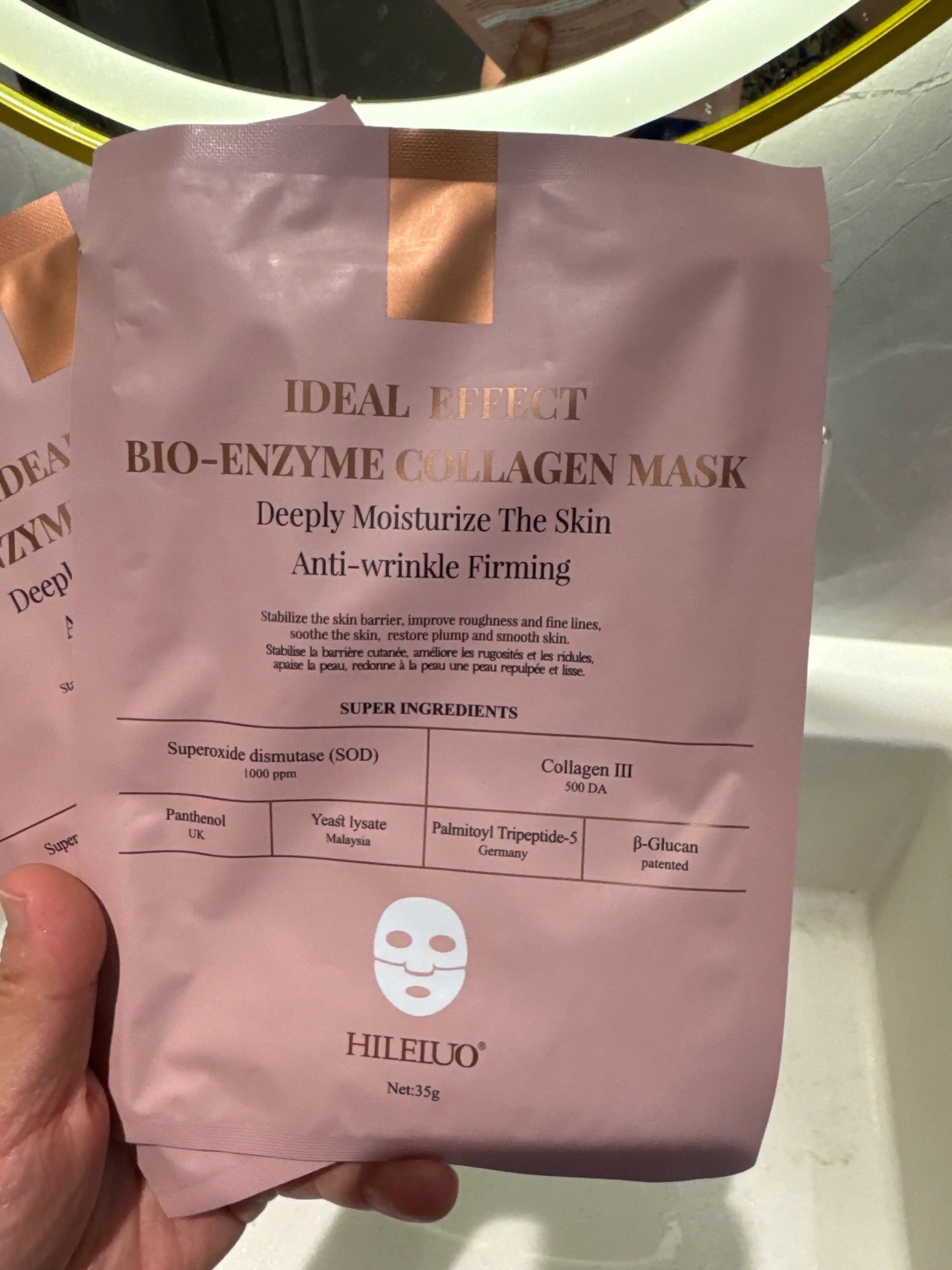 Биоферментная тающая маска для лица LUME', с коллагеном