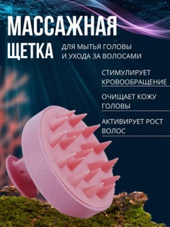 Korall