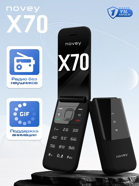 Мобильный телефон Novey X70 раскладушка, 2 SIM, GSM, без камеры - 