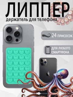 Бирюзовый