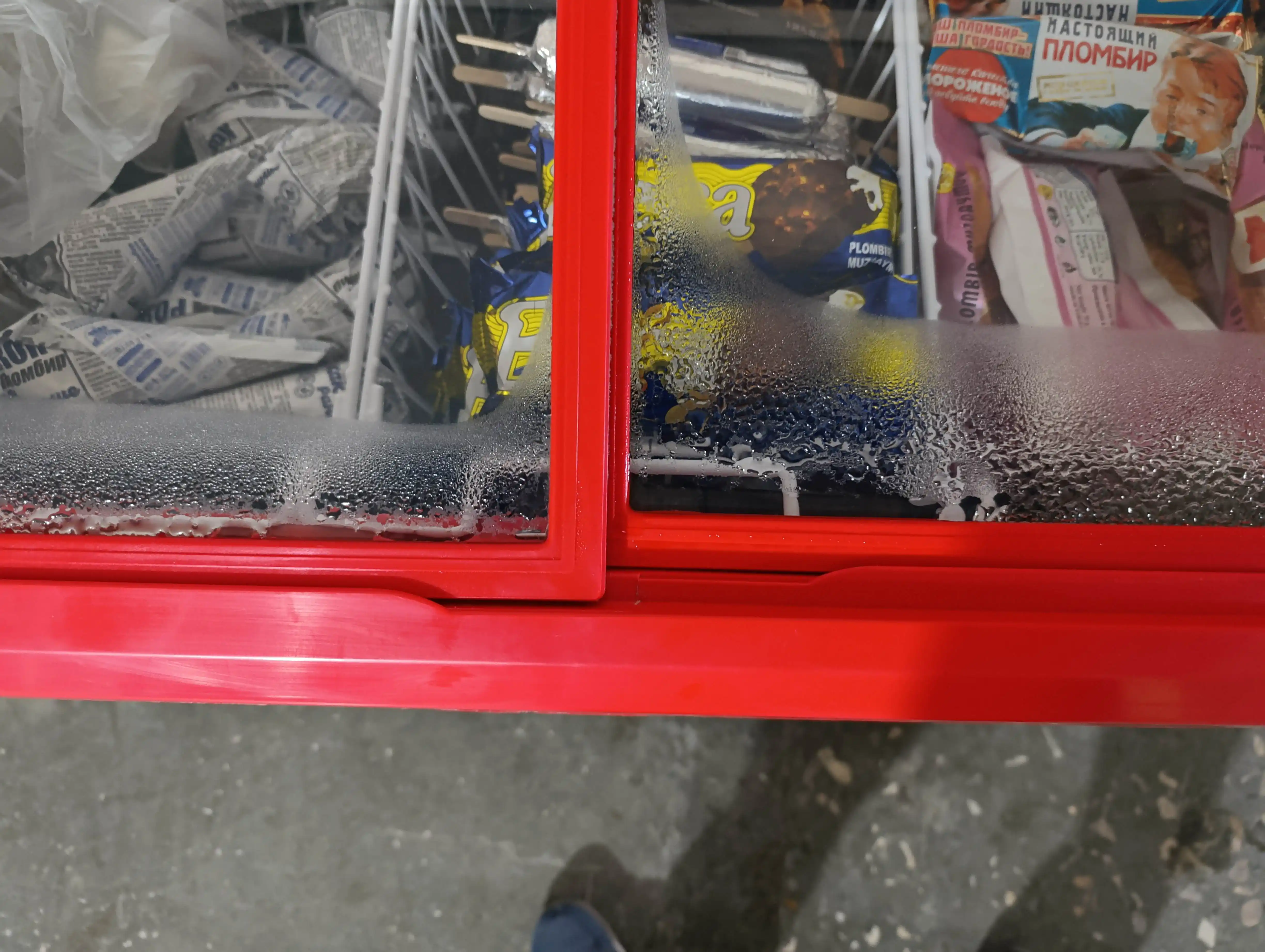 Muzlatgich Shivaki SFA148 Frigo cool