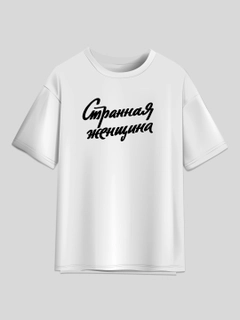 Бежевый меланж