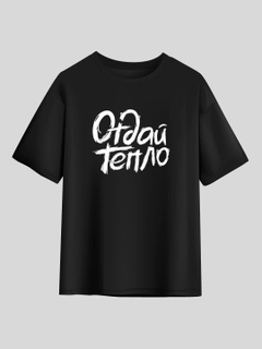 Серебряный