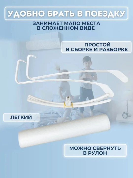 Экран защиты для кондиционера, дефлектор, защитный экран, для кондиционера, 9-24