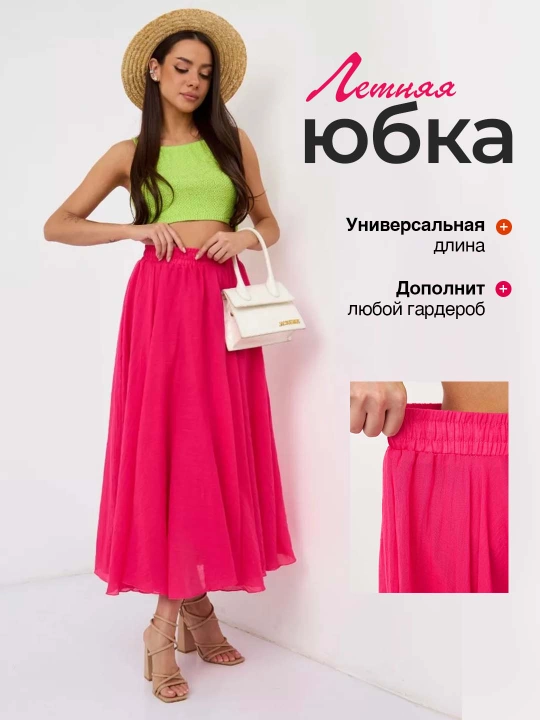 Ayollar uchun yubka, uzun jatka ELLY FASHION - 
