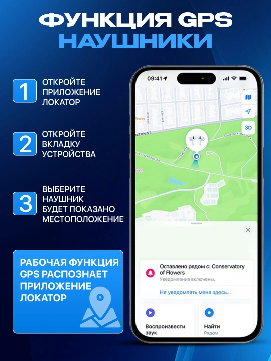Simsiz Bluetooth quloqchin Pods Pro 2, sensorli, TWS, iPhone va Android uchun