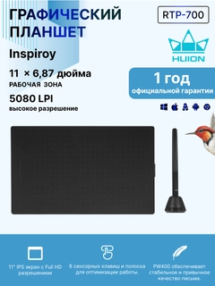 Qora