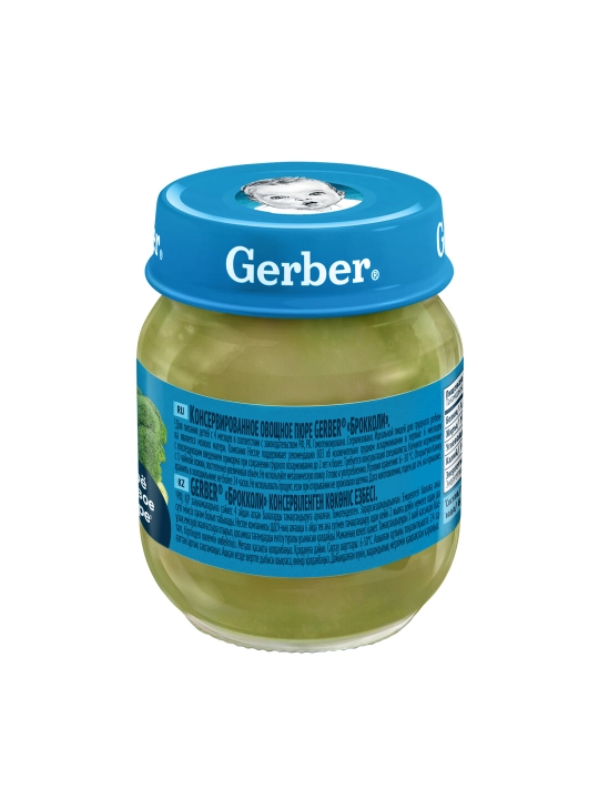 Пюре Gerber® "брокколи", с 4 месяцев, 80 г
