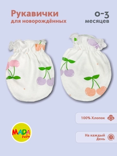 Yalpiz
