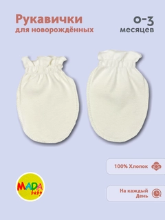 Muz