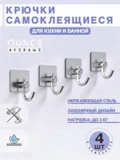Серый