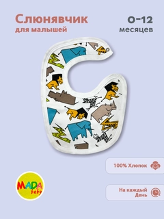 Бирюзовый