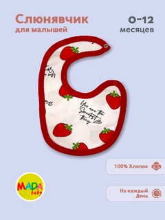 Кораллово-розовый