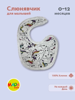 Серый
