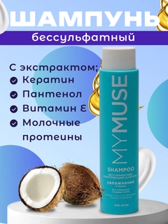 Бирюзовый