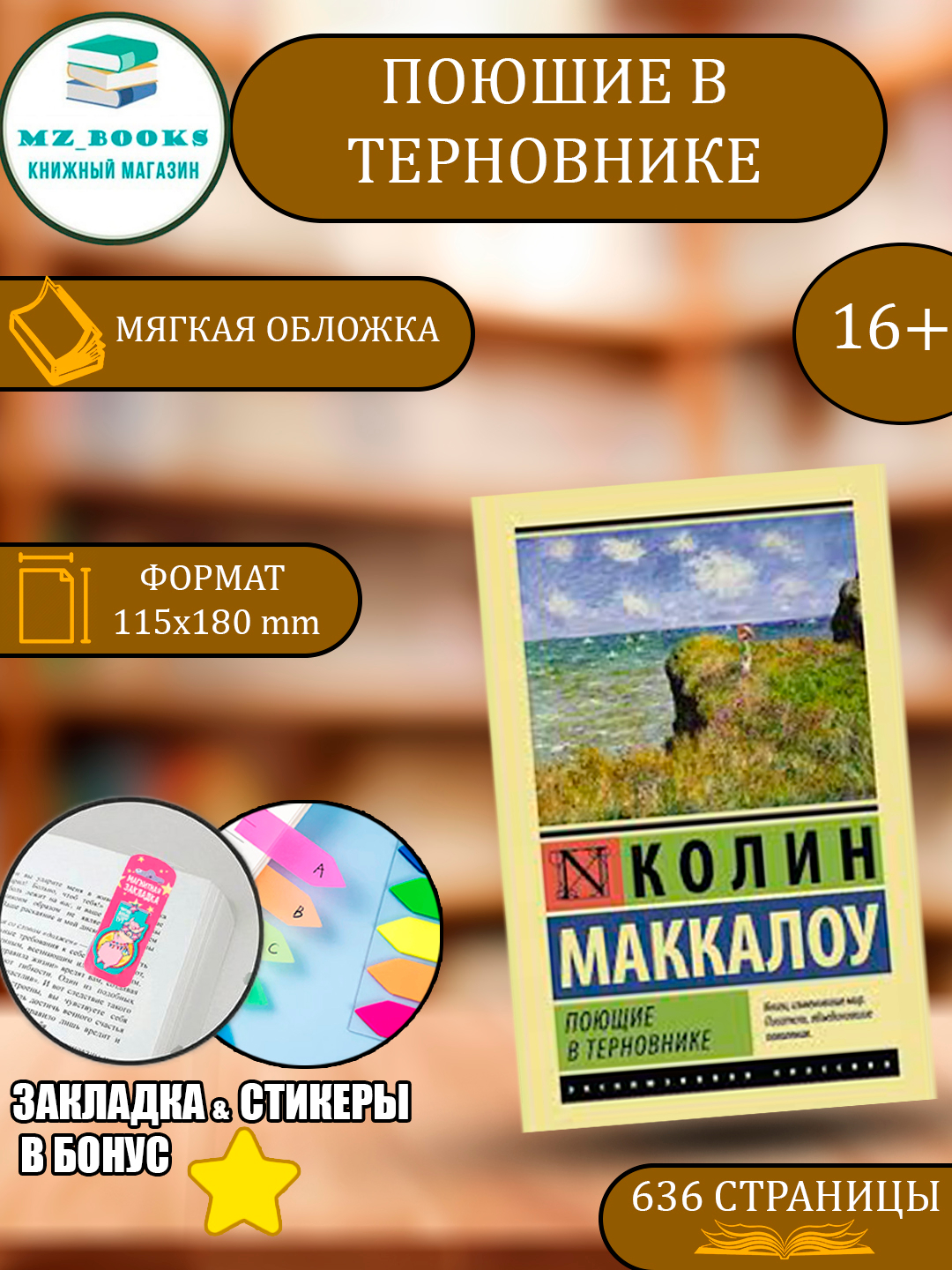 Seksual Karla Braun Seks eshak qizlarni sikadi