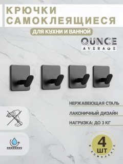 Хром