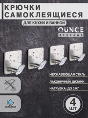 Серый металлик