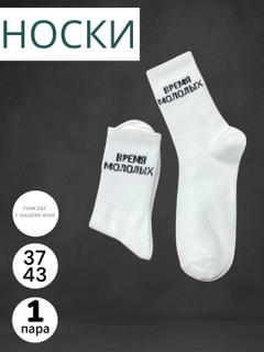 Xromrang